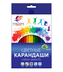 Creioane colorate 18 culori, din lemn, Klassika Луч